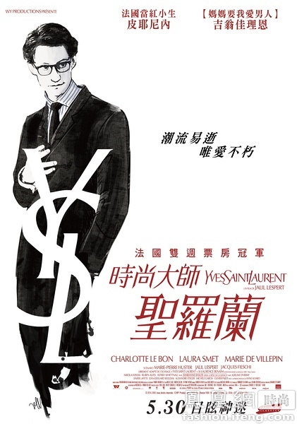 DeVry University文凭